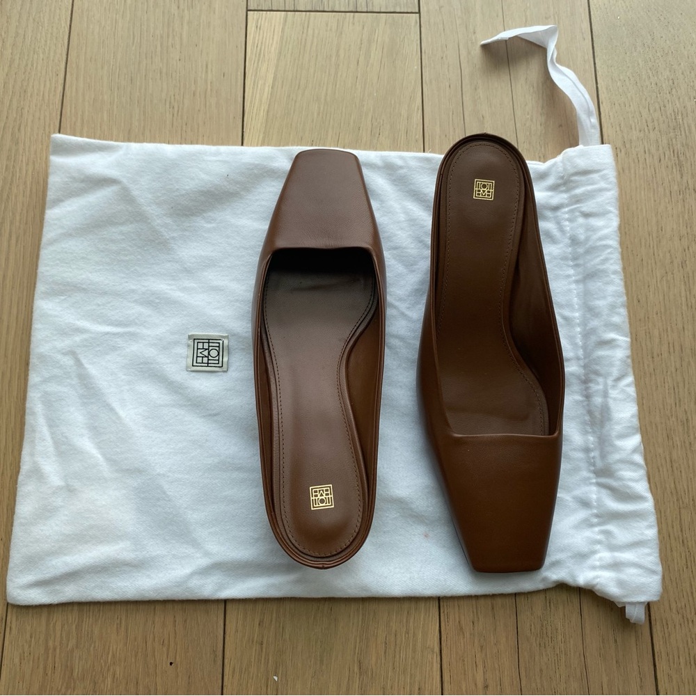 Toteme Tan Square-Toe Heels